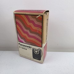 Vintage Panasonic AM Radio R-1052 Green w/ Original Box And Strap Tested Working