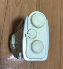 SONY ICF-B01 FM/AM RADIO LED Light Hand-Crank Power Generator White DC3V