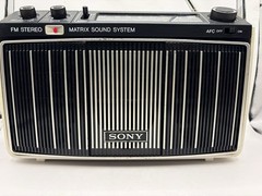Sony MR-9100W Matrix Sound System FM AM Radio White Tested Works Please Read!