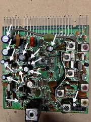 Vintage ZenithTransoceanic R7000-2, recapped, aligned, excellent