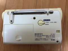 SONY ICF-B01 FM/AM RADIO LED Light Hand-Crank Power Generator White DC3V