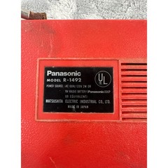 Vintage Panasonic R-1492 Portable AM Radio UNTESTED