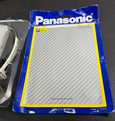 1986-1988 NOS Panasonic RF-422 Stereo Headphone Radio FM/AM/FM Stereo