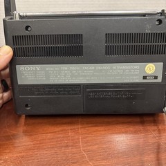 Sony TFM 7150W AM/FM Radio Transistor Black Vintage ***Works