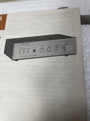 Vintage TM 150 Stereo AM/FM Radio Tuner 31 1956 Realistic/Radio Shack New opened