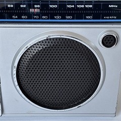 Randix MCR46 AM/FM Radio Cassette Recorder 11&Prime; Parts or Repair – VTG 1980s READ