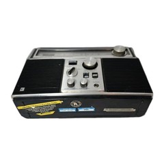 Lloyd&rsquo;s Electronics FM Stereo AM Receiver Model No N736 Boombox Ghettoblaster