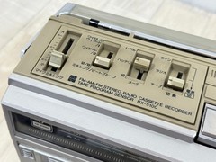 Vintage National RX-5100 Boombox – Working Condition, Showa Retro