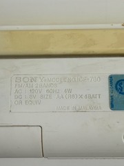 Vintage Sony ICF-780 AM / FM Radio w Power Adapter Works Great Portable Cream