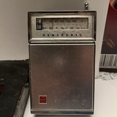 Vintage Retro Modern Panasonic RF-811 AM/FM Portable Transistor Radio As Is