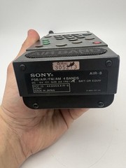 Sony Air 7 psb/air/fm/am 4xband receiver – For Parts Only UNTESTED As Is