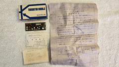 NOS Vintage ELECA EA-455F IF/FM Adapter Module 455kHz-Japan-Original Box-Rare