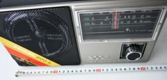 VINTAGE 70&rsquo;S RED LANTERN 200-A PORTABLE RADIO FM AM IC SHANGHAI CHINA NEW NOS !