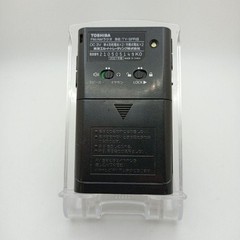 P768 Toshiba Portable Radio Tm-8160 Fm/Am Vintage JPN Limited Edition rare Model