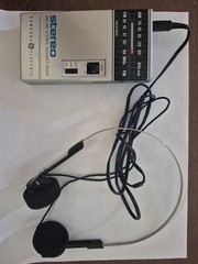 Vintage General Electric AM/FM Stereo Headset Radio Model No. 7-1600C