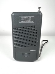 Philips D1240 Two Band Radio A Vintage AM FM Perfect CONDITION – Tested ✅