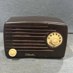 Vintage Sears Silvertone AM metal body MODEL 1