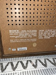 Vintage Sony Fidelity Sound AM/FM Radio, Model # ICF-9650W..