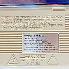 Realistic Vintage 80&rsquo;s AM/FM Stereo Radio Cassette Recorder LIKE Stranger Things