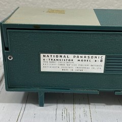 National Panasonic 6 Transistor Radio Model R8 Made in Japan WORKS & USED
