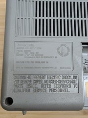 Vintage Panasonic Raido – RF-1104