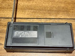 Vintage RadioShack Realistic Chronomatic 228 LCD Digital Clock Radio READ NOTES