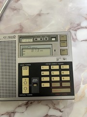 Sony ICF-SW7600D FM Stereo SW/MW/LW PPL Synthesized Receiver Radio ** JUNK **