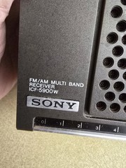 SONY FM/MW/SW 5 Band Receiver Model ICF-5900W w/Power Supply