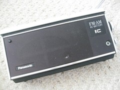 Vintage Panasonic AM/FM Radio RF-581 works Good.