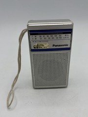 Vintage Panasonic AM/FM Portable Radio Model RF-503 W/Original Case Tested Works