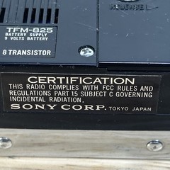Sony Vintage TFM-825 AM/FM Transistor Radio MI Made In Tokyo Japan 1964