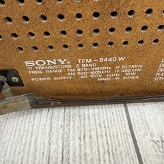 Vtg Sony TFM-9440 W AM/FM Table Top Wood Radio – Tested & Works