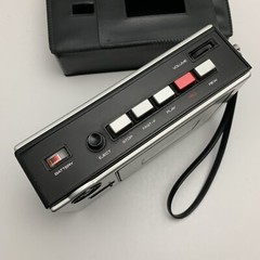 Vintage AIRCASTLE Model 162F1 Solid State Eight Band Radio AC Adapter Portable
