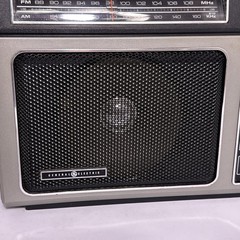 Vintage GE Superadio 7-2880B AM/FM Long Range Radio Made Hong Kong Works