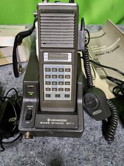 Vintage Kenwood TR2400 fm Transceiver~With Case, CHARGERS & MIC WORKS