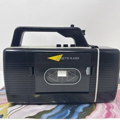 Vtg Hopesonic HE-873 AM FM Radio Cassette Player w/ Lantern – Tested & Working!