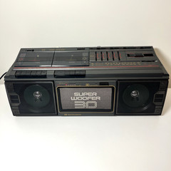 Seiko WKC-200 Super Woofer 3D Stereo Boombox Dual Cassette AM/FM- Tested Working