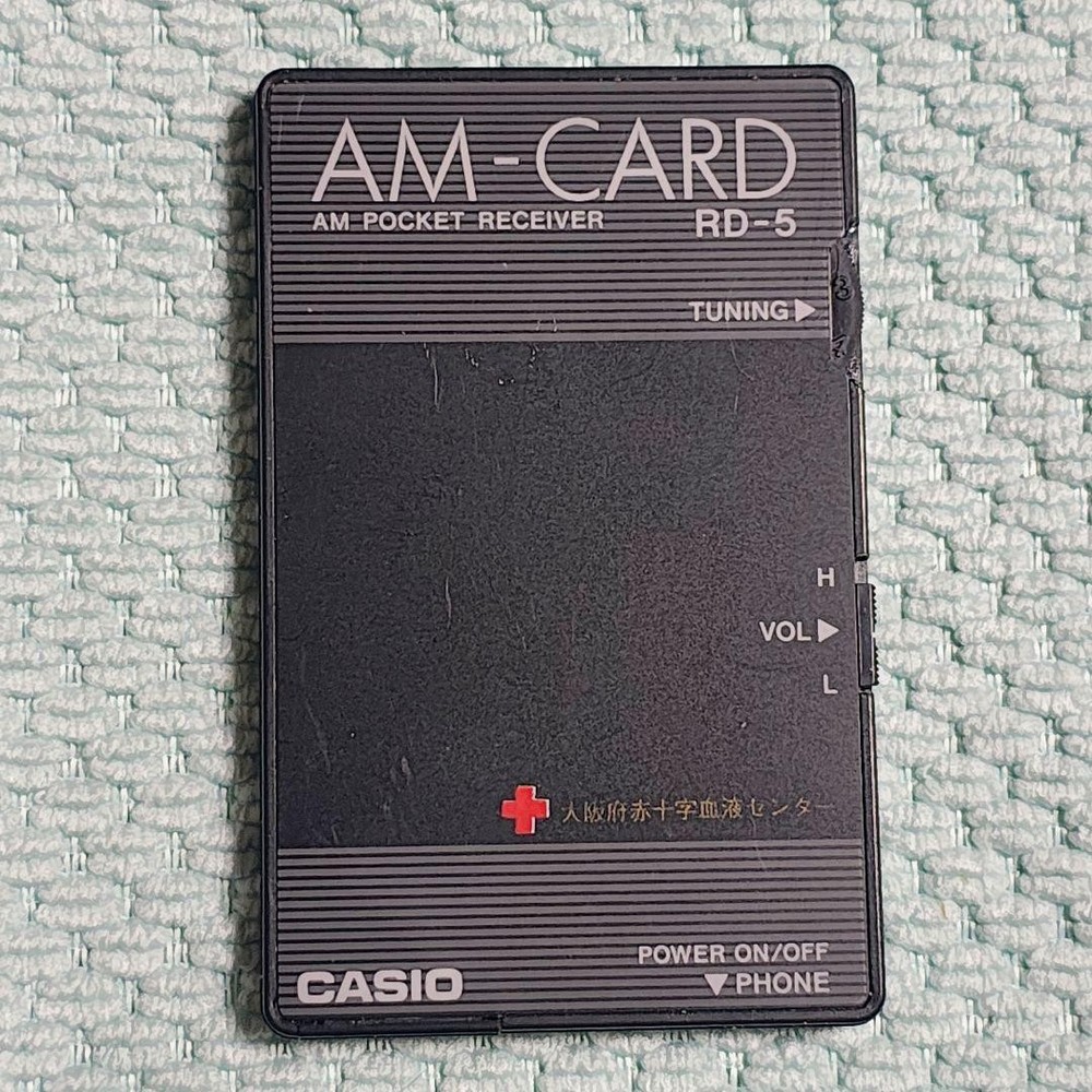 Casio AM-CARD RD-5 Portable AM Receiver Pocket Card Radio Vintage Silver Japan