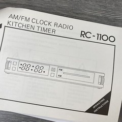 Vintage RANDIX RC-1100 AM/FM Digital Clock Radio With Kitchen Timer