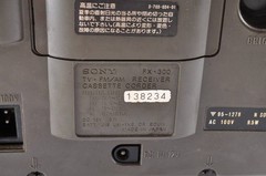 Sony JACKAL 300 FX-300 Radio Cassette Recorder Sound output confirmed