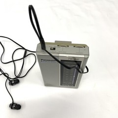 Vintage Panasonic Portable FM-AM-FM Stereo Radio Headphone Receiver Model RF-444