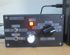 Sony ICF-5900 FM/AM Multi Band Short Wave Radio Receiver Japan 22×23×10cm