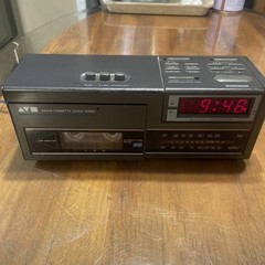Vtg Sears AM -FM 2 Alarm Clock Radio Read Tape Player Slow, Clock & Alarm Works