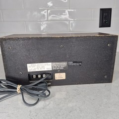 Sony Bass Reflex System FM/AM 2 Band Radio Model ICF-9580W Tested Working