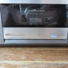 Vintage Sears Roebuck SR-3000 Series 80&rsquo;s Silver Mini Stereo Cassette Boombox