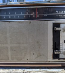 VTG Panasonic Solid State FM-AM 2-Band Radio Model RE-7329 MCM Japan