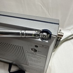 Sony ICF-2002 Vintage PLL Shortwave Radio FM/MW/LW/SW SSB Digital Works Read