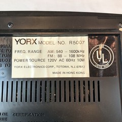 Yorx AM/FM Clock Radio – Flip Digits – Vintage Model No. R5007 – Tested/Works**