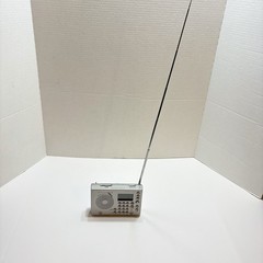 Vintage Grundig World Receiver Shortwave Radio Model YB-P 2000