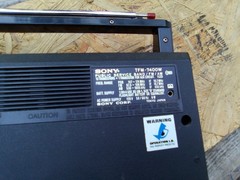 Sony TFM-7400W AM/FM Public Service Band Radio Vintage